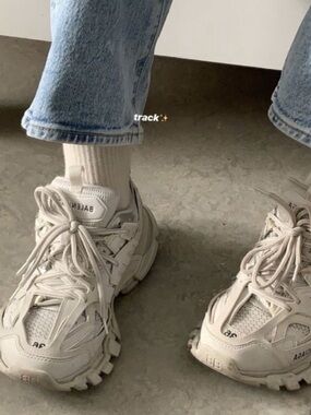 Balenciaga Track White Sneakers
